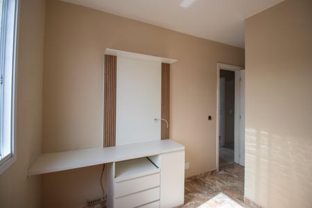 Apartamento para alugar com 64m², 3 quartos e 1 vagaSuíte