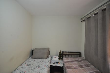 Casa à venda com 110m², 2 quartos e 1 vagaQuarto Suíte