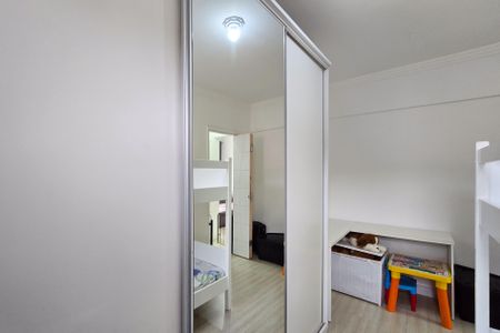 Apartamento à venda com 67m², 2 quartos e 1 vagaQuarto 1