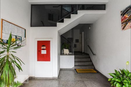 Apartamento à venda com 67m², 2 quartos e 1 vagaÁrea comum - Hall