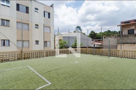Apartamento à venda com 67m², 2 quartos e 1 vagaÁrea comum - Quadra