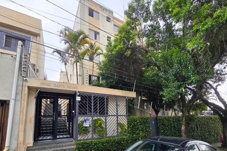 Apartamento à venda com 67m², 2 quartos e 1 vagaFachada