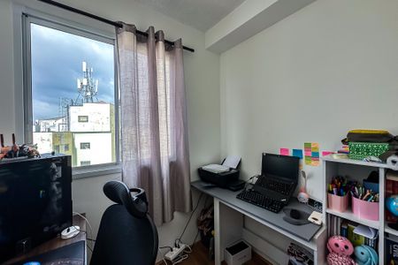 Apartamento para alugar com 33m², 2 quartos e sem vagaQuarto 2