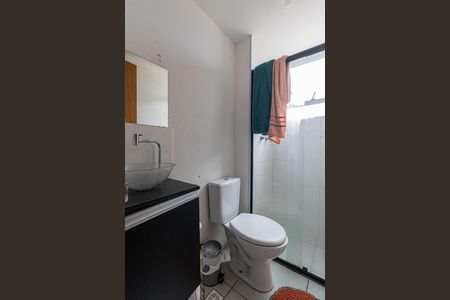 Apartamento para alugar com 45m², 2 quartos e sem vagaBanheiro