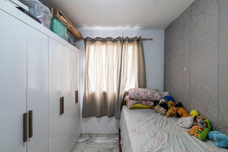 Apartamento para alugar com 45m², 2 quartos e sem vagaQuarto 1