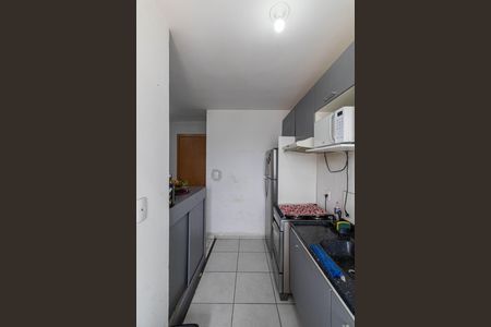 Apartamento para alugar com 45m², 2 quartos e sem vagaSala/Cozinha/Área de Serviço 