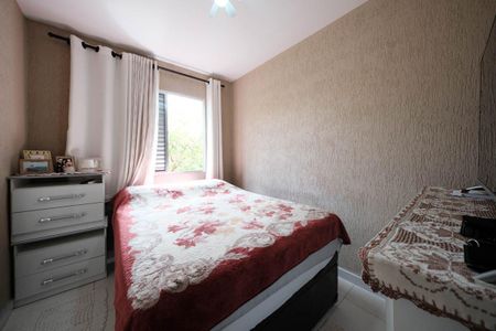 Apartamento à venda com 49m², 2 quartos e 1 vagaQuarto 1