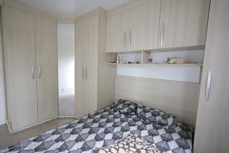 Apartamento para alugar com 55m², 2 quartos e 1 vagaQuarto Suíte