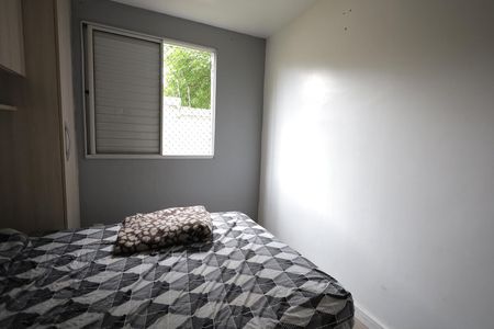 Apartamento para alugar com 55m², 2 quartos e 1 vagaQuarto Suíte