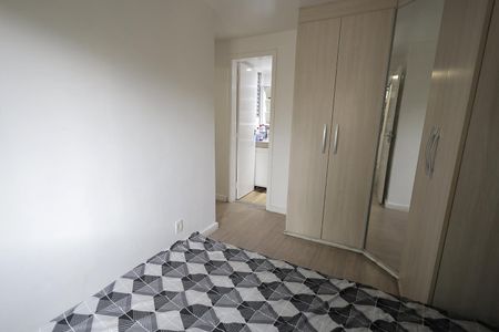 Apartamento para alugar com 55m², 2 quartos e 1 vagaQuarto Suíte