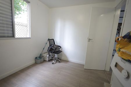 Apartamento para alugar com 55m², 2 quartos e 1 vagaQuarto 1