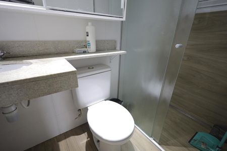 Apartamento para alugar com 55m², 2 quartos e 1 vagaBanheiro