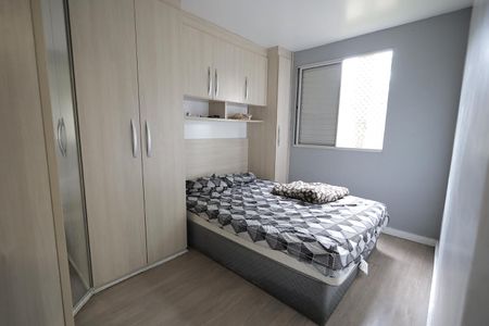 Apartamento para alugar com 55m², 2 quartos e 1 vagaQuarto Suíte