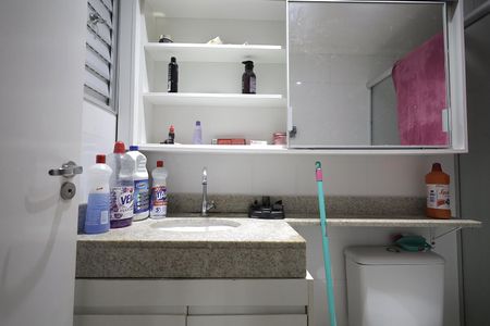 Apartamento para alugar com 55m², 2 quartos e 1 vagaBanheiro Suíte