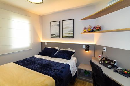 Apartamento para alugar com 55m², 2 quartos e 1 vaga Apartamento para alugar com 55m², 2 quartos e 1 vagaQuarto 1