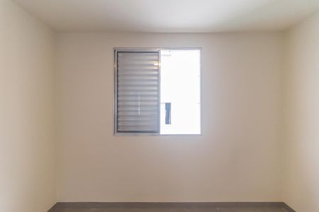 Apartamento para alugar com 45m², 2 quartos e 1 vagaQuarto 1