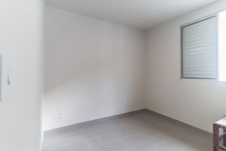 Apartamento para alugar com 45m², 2 quartos e 1 vagaQuarto 2