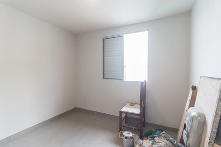 Apartamento para alugar com 45m², 2 quartos e 1 vagaQuarto 2
