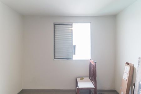 Apartamento para alugar com 45m², 2 quartos e 1 vagaQuarto 2
