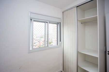 Apartamento para alugar com 40m², 2 quartos e 1 vagaQuarto 2