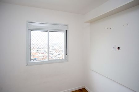 Apartamento para alugar com 40m², 2 quartos e 1 vagaQuarto 1