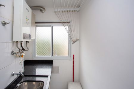 Apartamento para alugar com 40m², 2 quartos e 1 vagaÁrea de Serviço