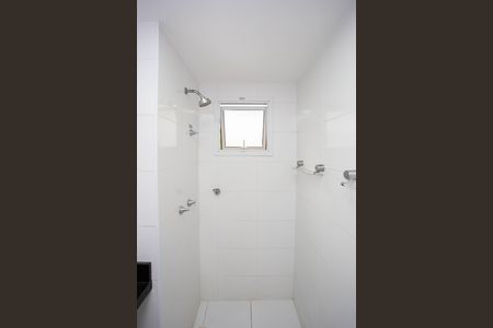 Apartamento para alugar com 40m², 2 quartos e 1 vagaBanheiro