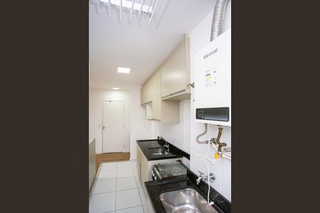 Apartamento para alugar com 40m², 2 quartos e 1 vagaÁrea de Serviço