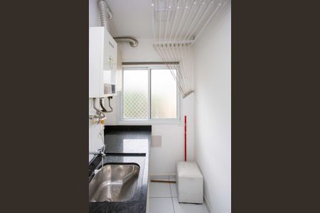 Apartamento para alugar com 40m², 2 quartos e 1 vagaÁrea de Serviço