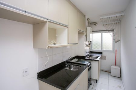 Apartamento para alugar com 40m², 2 quartos e 1 vagaCozinha
