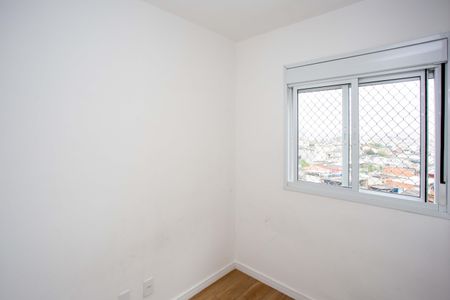 Apartamento para alugar com 40m², 2 quartos e 1 vagaQuarto 2