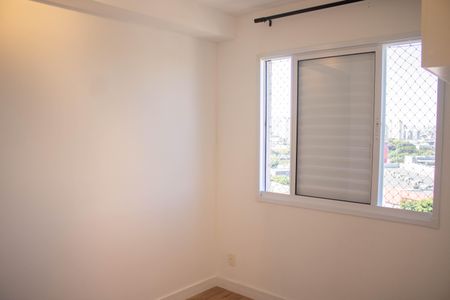 Apartamento para alugar com 31m², 1 quarto e sem vagaQUARTO 