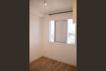 Apartamento para alugar com 31m², 1 quarto e sem vagaQUARTO 