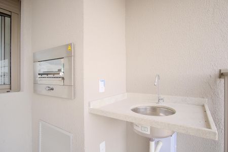 Apartamento à venda com 68m², 2 quartos e 1 vagaVaranda