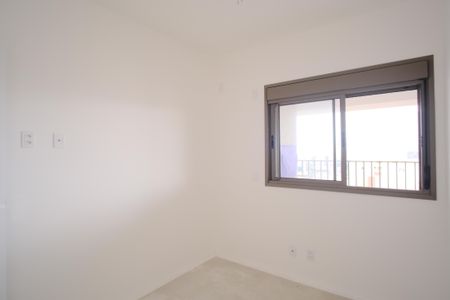 Apartamento à venda com 68m², 2 quartos e 1 vagaQuarto