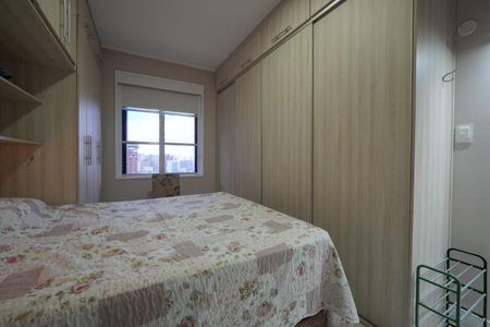 Apartamento à venda com 93m², 2 quartos e sem vagaQuarto