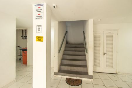 Apartamento para alugar com 50m², 2 quartos e 1 vaga Apartamento para alugar com 50m², 2 quartos e 1 vagaÁrea comum