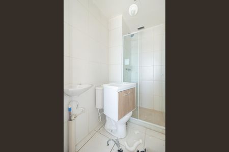 Apartamento para alugar com 50m², 2 quartos e 1 vaga Apartamento para alugar com 50m², 2 quartos e 1 vagaBanheiro