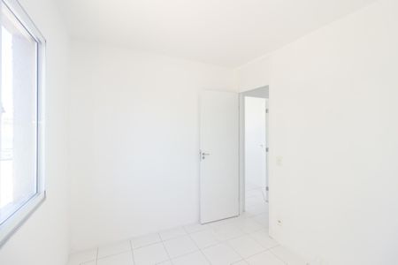 Apartamento para alugar com 50m², 2 quartos e 1 vaga Apartamento para alugar com 50m², 2 quartos e 1 vagaQuarto 2