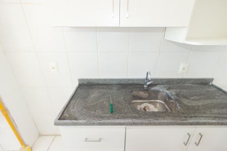 Apartamento para alugar com 50m², 2 quartos e 1 vaga Apartamento para alugar com 50m², 2 quartos e 1 vagaCozinha e Área de Serviço