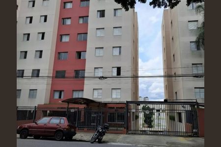 Apartamento à venda com 70m², 3 quartos e 2 vagas Apartamento à venda com 70m², 3 quartos e 2 vagasFachada