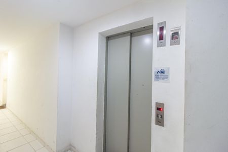 Apartamento para alugar com 50m², 2 quartos e 1 vaga Apartamento para alugar com 50m², 2 quartos e 1 vagaÁrea comum
