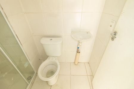 Apartamento para alugar com 50m², 2 quartos e 1 vaga Apartamento para alugar com 50m², 2 quartos e 1 vagaBanheiro