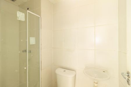 Apartamento para alugar com 50m², 2 quartos e 1 vaga Apartamento para alugar com 50m², 2 quartos e 1 vagaBanheiro