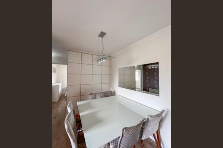 Apartamento à venda com 56m², 2 quartos e 1 vaga Apartamento à venda com 56m², 2 quartos e 1 vagaSala de Jantar