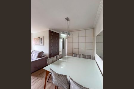 Apartamento à venda com 56m², 2 quartos e 1 vaga Apartamento à venda com 56m², 2 quartos e 1 vagaSala de Jantar