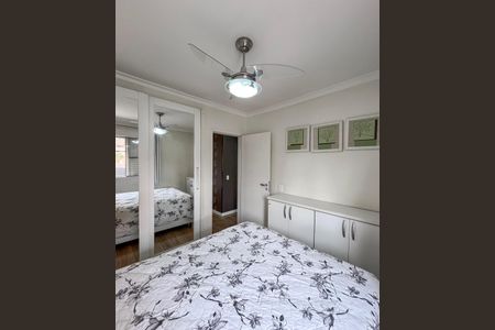 Apartamento à venda com 56m², 2 quartos e 1 vaga Apartamento à venda com 56m², 2 quartos e 1 vagaQuarto 1