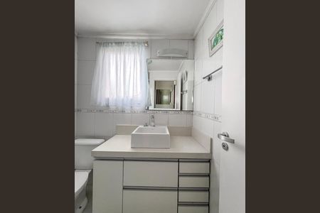 Apartamento à venda com 56m², 2 quartos e 1 vaga Apartamento à venda com 56m², 2 quartos e 1 vagaBanheiro