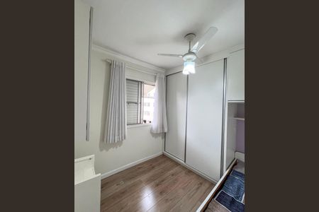 Apartamento à venda com 56m², 2 quartos e 1 vaga Apartamento à venda com 56m², 2 quartos e 1 vagaQuarto 2