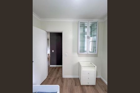 Apartamento à venda com 56m², 2 quartos e 1 vaga Apartamento à venda com 56m², 2 quartos e 1 vagaQuarto 2